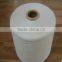 OER 13s Viscose Fiber Yarn/viscose Blended Yarn for Weaving And Knitting