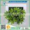 2016 Wholesale Plastic plants 3D Wall photo frame for Home doecor