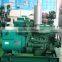 37.5Kva Marine generator export to Philippines-yuchai engines generator-China oem manufacturer-ZC marine diesel generator