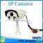 High Definition Real Time Ip Camera,H.264 Ptz Wifi Ip Camera,ip camera power backup