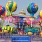 2016 !! funfair Amazing Musical and LED Amusement Equipment Samba Ballon for children fun