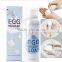 Korea Too Cool for School - Egg Mousse Soap 150ml Soft Moose Type Form Cleanser Moisturizing&Whitening Cream facial cleanser