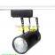 LED TRACKING LIGHT VSN-912