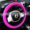 custom Silicone steering wheel cover for car/promotional silicone steering wheel cover case