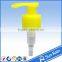 plastic switch pump for lotion pump