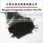 Coal Based Spherical Activated Carbon Competitive Price For Sulfur Removing