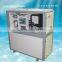 double source heat pump(air source and water source )