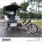 ESTER 3 Wheel Pedal bicycle rickshaw manufacturer