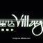 Acrylic led letter sign brand ,outdoor waterproof led logo sign,raised letter sign