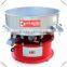 dewating equipment rotary vibration screen for manure solid-liquid separating
