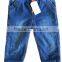 wholesale kids boys fall and winter elastic high waist Children's jeans