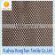 Breathable 100 polyester tricot small rhombus mesh fabric for bags lining