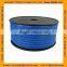 CCA Speaker Cable Double Shield Flexible Speaker Cable