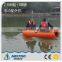 Lightweight Boat Polyethylene