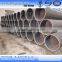 big diameter lsaw steel pipe