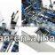 Automatic Paste Folding Box Machine