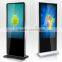 55" TFT LCD Floor Standing All in one touch pc