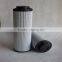 Replacement SFX-1300X10 SRLF Duplex Return Line Filter Element for LEEMIN