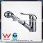 Watermark Kitchen Sink Laundry Mixer Tap FE07AB