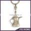 High qulaity religion tea cup shape zinc alloy 3D embossed keyring