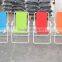 2016 unique leisure picnic pool side beach chair