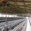 Poultry Equipment Poultry Chicken Cage For Sale Made in China