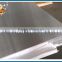 h38 h111 5052 marine grade aluminium alloy sheet plate