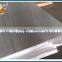 5052 H32 H34 H112 marine aluminium plate