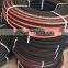 flexible corrugated rubber hose 300 Psi