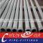 Zoomlion DN125 ST52 Concrete pump tube ( Sk 148mm)