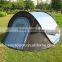 1-2 persons 2 second tent pop up camping tent