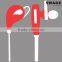 YQC qyY7 qy8 PH-S9 Wholesale Top Selling Sport Headphone with High Quality
