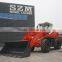 SZM 2 Ton High Dumping Wheel Loader 932L