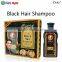 2016 organic black hair shampoo herbal dye shampoo wholesale