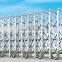 folding gate 307