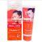 Aichun Beauty Peel Off Vitamin c Facial Mask , 24K Gold Aloe Mask For 2016 New Products