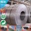 China Supplier new products 12mm thick sheet metal coil plate sheet standard width
