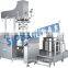 Upper homogenizer emulsifier blender body cream making machine