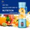 2016 New wholesaler Portable Battery Operated Fruits Juiced Blender Drink Mixer Bottle Cup