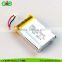 reliabale quality rechargeable lipo battery 3.7V1300mah GEB112840