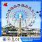 fun park facility rotation rides park ride big equipment ferris wheel