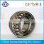 high precision Spherical Roller Bearings 22317E