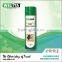 WILITA Auto Brake System Brake Parts Cleaner, Brake Clenaer