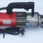 new hydraulic rebar cutter RC20
