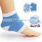 Open Toe Socks with Gel Pad Dry Feet Moisturizer gel heel sock Moisturizing silicone gel socks