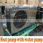 Stainless steel mini air to water heat pump with Wilo water pump, high cop heating/ cooling, Chinese pumps