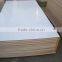 2.0mm 2.2mm 2.5mm white glossy polyester plywood for decorative