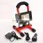 IP65 rechargeable flood light 5W 10w 20w 30w 50w with Li-Battery