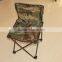 Wholesale Portable Adjustable Small Folding Chair Folding Beach Chairs,Beach Folding Chairs