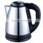 Chinese Industrial fast electric boiling water pot water kettle